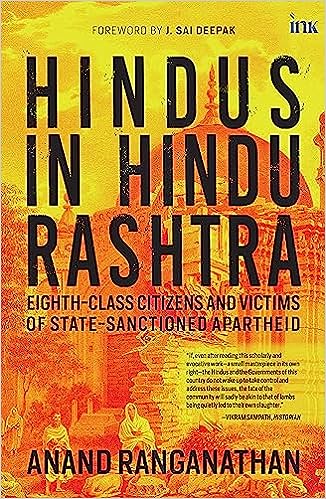 Hindus In Hindu Rashtra Book