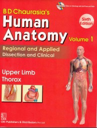 B D Chaurasia anatomy pdf